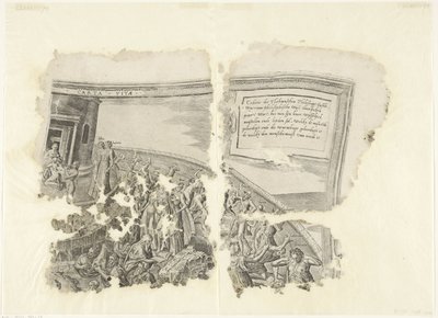 塞比斯场景版画的右上角
Tabula Cebetis Carta Vitae（物品上的标题） 作者 弗兰斯·弗洛里斯（一）