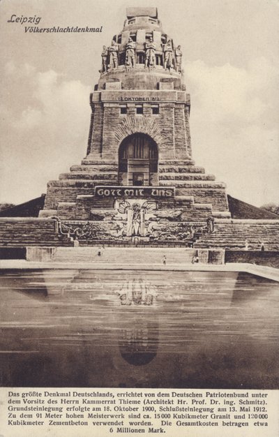 Monument to the Battle of the Nations (1813), Leipzig, Germany (b/w photo) 作者 德国摄影师