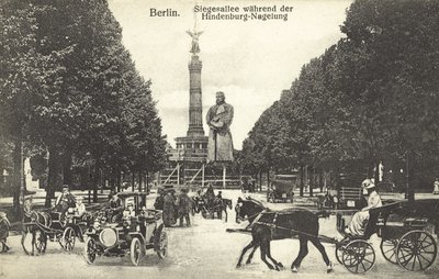The Iron Hindenburg, Berlin (b/w photo) 作者 德国摄影师
