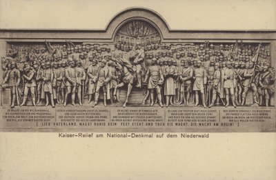 德皇，Nationaldenkmal 上的浮雕，德国统一纪念碑，莱茵河畔鲁德斯海姆，黑森州（黑白照片） 作者 德国摄影师