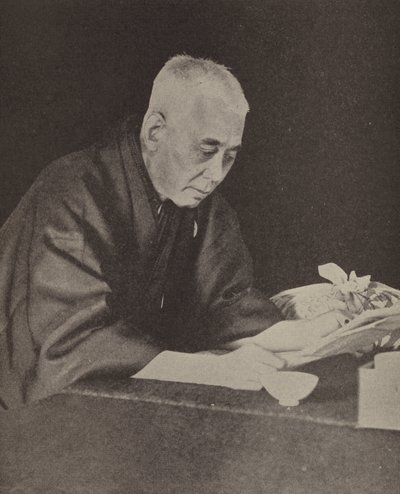 日本首相原隆（黑白照片） 作者 摄影师 日本人