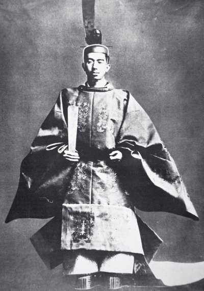 日本天皇裕仁在其登基仪式上 作者 摄影师 日本人