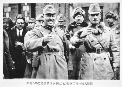日本入侵满洲 作者 摄影师 日本人