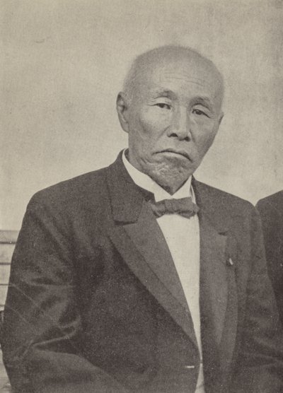Okuma Shigenobu, Prime Minister of Japan at the outbreak of the First World War (b/w photo) 作者 摄影师 日本人