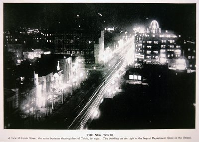 新 "东京。银座街道的风景 作者 摄影师 日本人