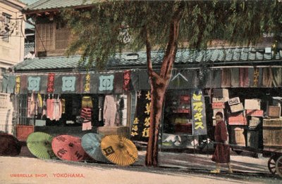 Umbrella shop, Yokohama, Japan (photo) 作者 摄影师 日本人