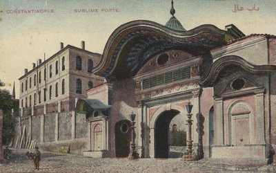 Sublime Porte, Constantinople (colour photo) 作者 摄影师土耳其语