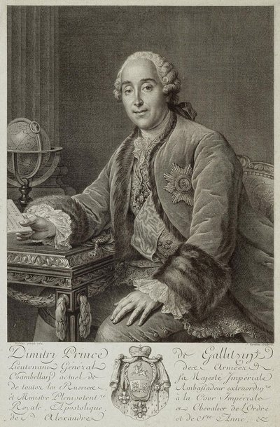 德米特里-米哈伊洛维奇-戈利岑王子的画像 1721-1793年，1762年 作者 皮埃尔·亚历山大·塔迪厄