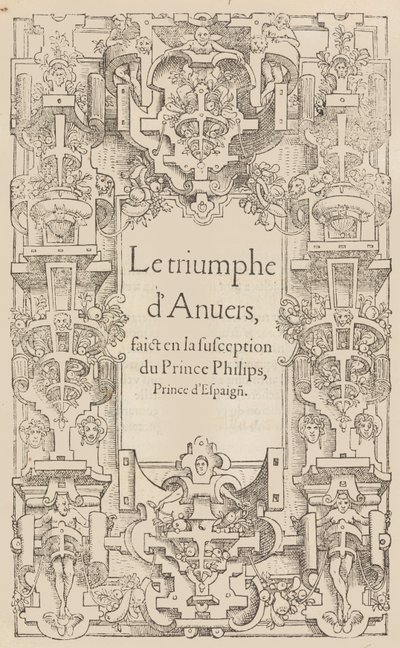 1550年，西班牙亲王菲利普斯在安弗斯凯旋而归。 作者 彼得·科克·范·阿尔斯特