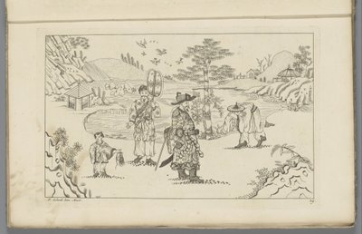 风景中的四个中国人物
P. Schenk Jun（......）新发明的中国人物画（第二卷）（丛书名 作者 彼得·申克 (II)