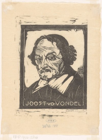 Joost van den Vondel 的肖像（物品上的标题） 作者 Pieter Willem van Baarsel（艺术家签名）