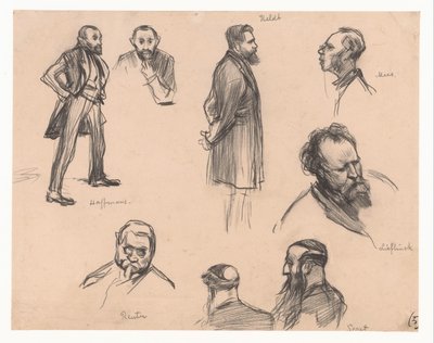 议员 J.H.L. Haffmans、B.H. Heldt、R.P. Mees、A.E. Reuter 将军、H. Seret 上尉和 F. Lieftinck 的肖像 作者 彼得·德·若瑟林
