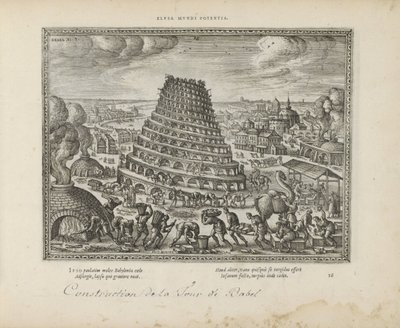 Toren van Babel
Elusa mundi potentia（物品标题）
Emblemata Sacra è praecipuis utriusque testamenti historiis concinnata (Oude Testament)（系列名称）
Imagines et figurae bibliorum（系列标题） 作者 迈克尔·科林