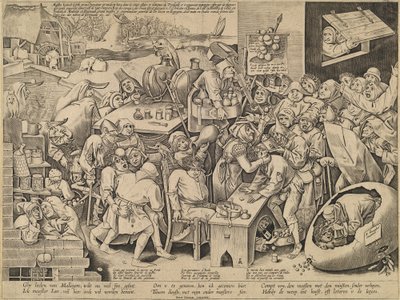 马勒格姆的女巫 作者 彼得·范·德·海登（Pieter van der Heyden）仿照老彼得·勃鲁盖尔