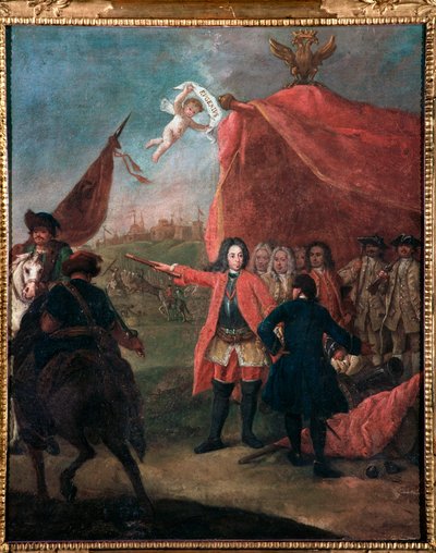 Eugenio di Savoia (1663-1736) 的代表说 Pietro Longhi (1702-1785) 画作 Pietro Longhi (1702-1785) 1755 Dim 62x51 cm Ca