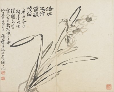 山水花鸟：水仙，清代 作者 罗平