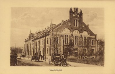 克拉科夫-克拉考：索科拉大楼（黑白照片） 作者 波兰摄影师