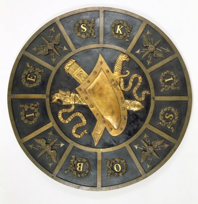纪念国王约翰-索比斯基三世（1629-96）的盾牌（青铜）。 作者 波兰学校