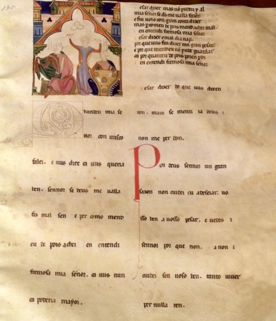Ajuda Song Verses，Page 195R，13-15世纪 作者 葡萄牙语学校