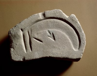 Prehistoire：用于复制箭头（模具）的附件。 青铜时代。 博洛尼亚，Civico Museo Archeologico 作者 史前史前