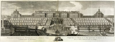 彼得夏宫大皇宫的景色，1761年 作者 Prokofy Artemyevich Artemyev