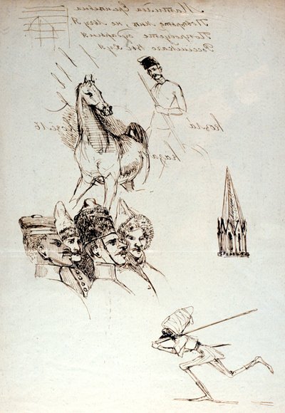 俄国人研究，c1823-1870 作者 普洛斯珀·梅里美