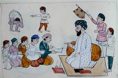 土著学校，约1890年（纸上水彩）。 作者 旁遮普学校