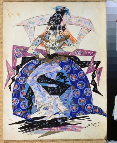 伊戈尔-斯特拉文斯基（1882-1971 年）芭蕾舞剧《彼得鲁什卡》的服装设计。Pyotr Boborykin（Piotr Boborykine）（1836-1921 年）的绘画作品。纸上水彩和铅笔，35.6 x 26.5 厘米 作者 彼得·博博里金