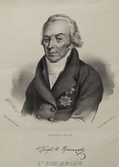 尼古拉·彼得罗维奇·鲁缅采夫伯爵的肖像1754-1826 作者 Pyotr Fyodorovich Borel
