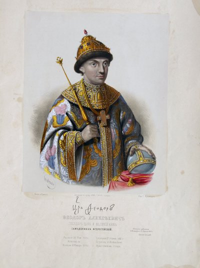 俄国沙皇Feodor Theodore III Alexeevich的肖像1661-1682 作者 Pyotr Fyodorovich Borel