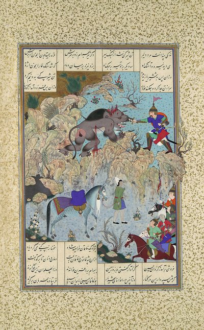 Bahram Chubina Slays the Lion-Ape, Folio 715v from the Shahnama Book of Kings..., c1530-35 作者 卡西姆·伊本·阿里