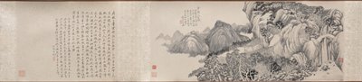 天台山梦幻之旅 作者 倩幽