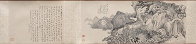 梦游天台山，1814年。 作者 倩幽