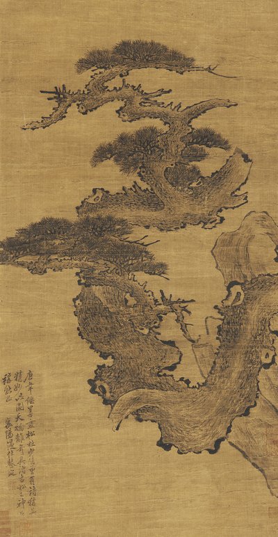 古代松树，17-18世纪 作者 Qing Dynasty Chinese School