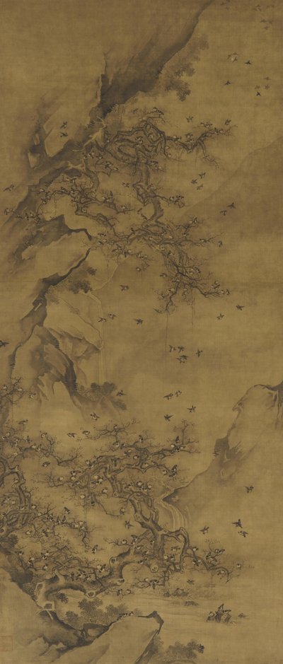 鸟类栖息在悬崖上，17至18世纪晚期 作者 Qing Dynasty Chinese School