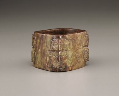 Cong (jade) 作者 清代中文学校