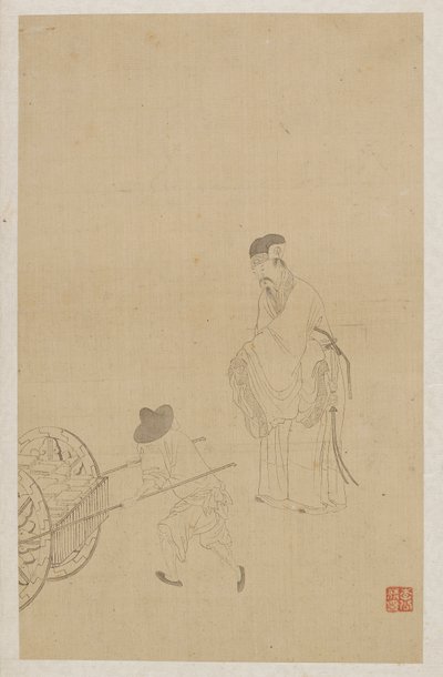 数据 作者 Qing Dynasty Chinese School