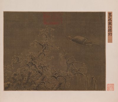 在冰冷的河中独自垂钓 作者 清代中文学校