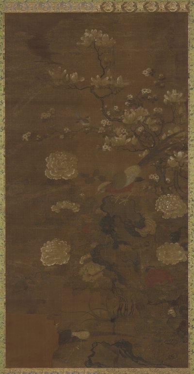 木兰，牡丹和野鸡 作者 Qing Dynasty Chinese School