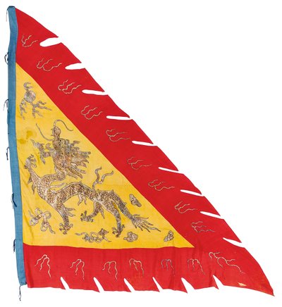 一对横幅中的一个，约1900年（丝绸） 作者 清代中文学校