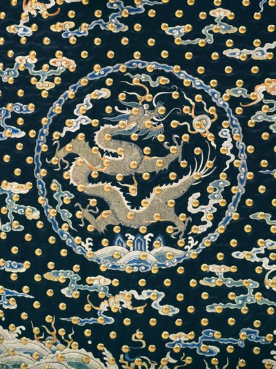 乾隆-嘉庆时期稀有的帝国卫队礼仪制服 作者 清代中文学校