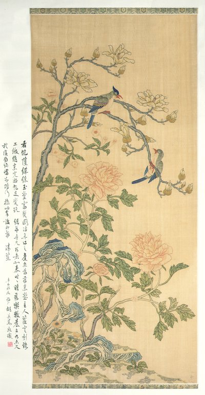 干隆时期挂毯卷轴（1736-95）（彩绘丝绸） 作者 清代中文学校