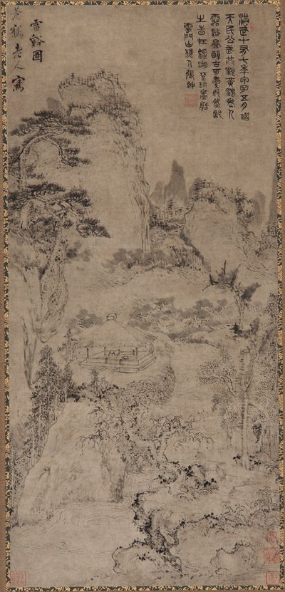 雷霆溪（灰纸上的墨水） 作者 清代中文学校
