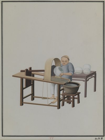 玻璃鱼缸制造商 作者 夸普