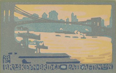 布鲁克林大桥的午后，1916年。 作者 雷切尔·罗宾逊·埃尔默
