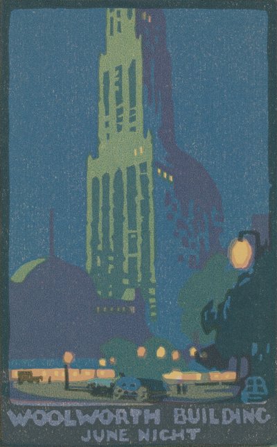 伍尔沃斯大厦 1916年6月夜。 作者 雷切尔·罗宾逊·埃尔默