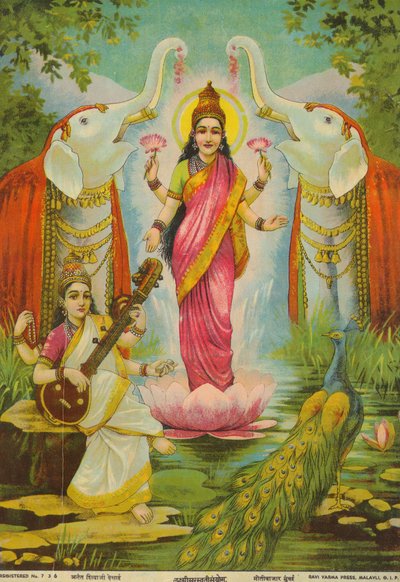 拉贾-拉维-瓦尔玛的《拉克希米-萨拉斯瓦蒂三瑜伽》（Lakshmi Saraswati Sanyog 作者 拉贾·拉维·瓦尔玛