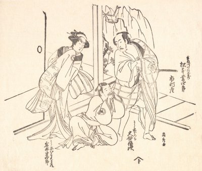 戏剧中的场景：松本吉郎一世和其他两位演员。 作者 兰舒