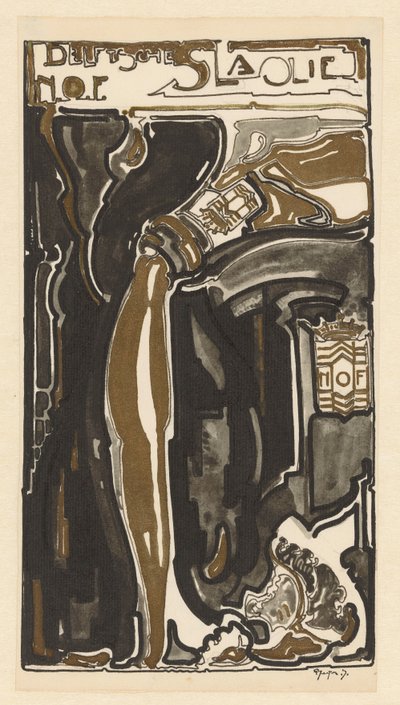Delftsche slaolie N.O.F.（物品上的原标题） 作者 Reijer Stolk（艺术家签名）