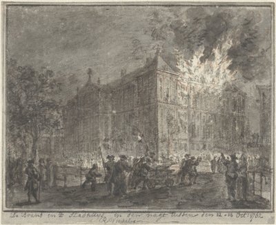 阿姆斯特丹市政厅火灾，1762 年 作者 雷尼尔·温克勒斯（一）